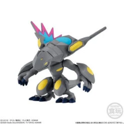 Bandai Candy Yu-Gi-Oh! Duel Monsters Figure Collection Vol.1 10pcs Box -Calbee shop 4549660836803 99de554e342ca5c1dd43b58bf7b925c6 20999.1698039597