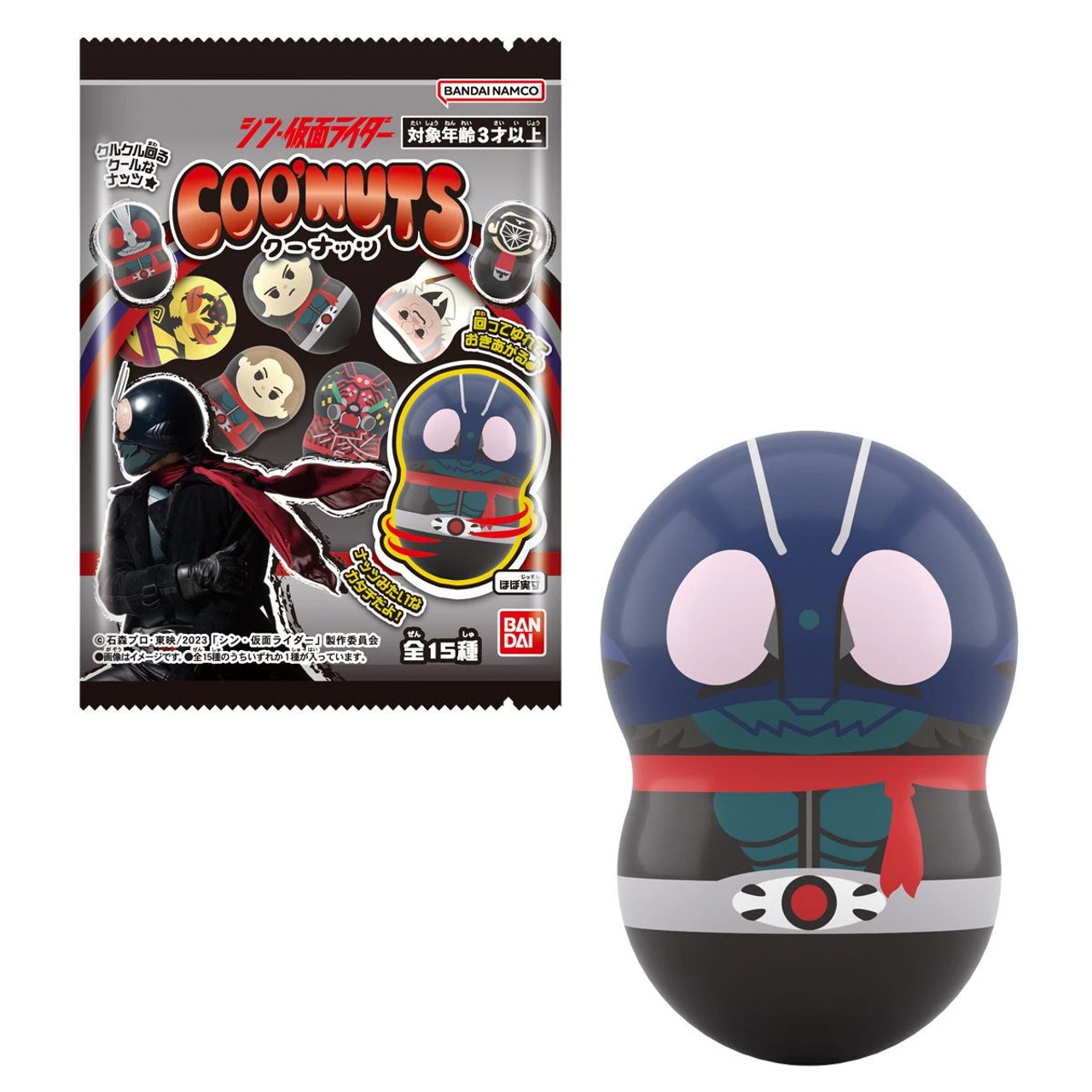 Bandai Candy Coo'nuts Daruma Figure Shin Kamen Rider 14pcs Box 7 Bandai Candy Coo'nuts Daruma Figure Shin Kamen Rider 14pcs Box - Image 7