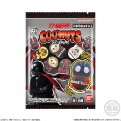 Bandai Candy Coo'nuts Daruma Figure Shin Kamen Rider 14pcs Box 15 Bandai Candy Coo'nuts Daruma Figure Shin Kamen Rider 14pcs Box -Calbee shop 4549660836889 c656c2cdc5f6c6c04a36383838a9d692 45010.1677571481