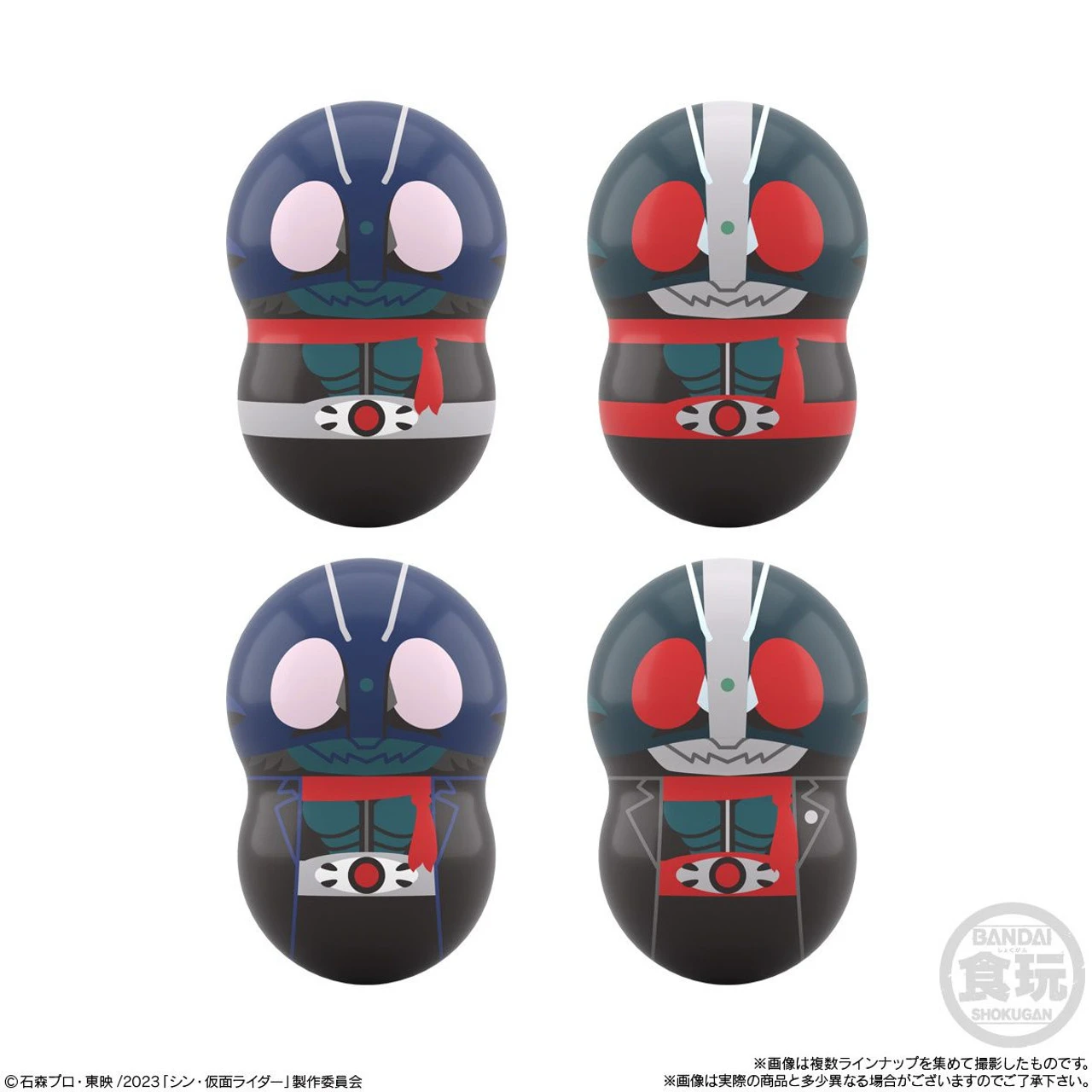 Bandai Candy Coo'nuts Daruma Figure Shin Kamen Rider 14pcs Box 2 Bandai Candy Coo'nuts Daruma Figure Shin Kamen Rider 14pcs Box - Image 2