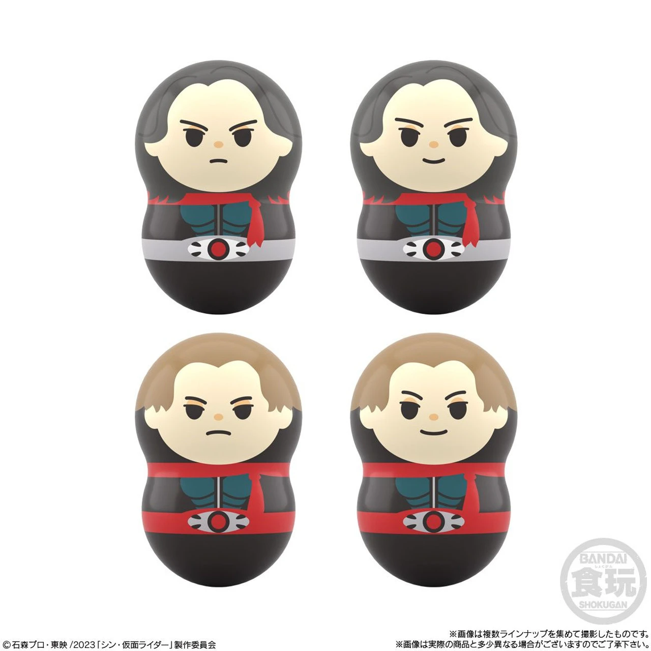 Bandai Candy Coo'nuts Daruma Figure Shin Kamen Rider 14pcs Box 3 Bandai Candy Coo'nuts Daruma Figure Shin Kamen Rider 14pcs Box - Image 3