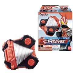 Bandai Candy Kamen Rider Geats Raise Buckle Vol.3 8Pcs Box