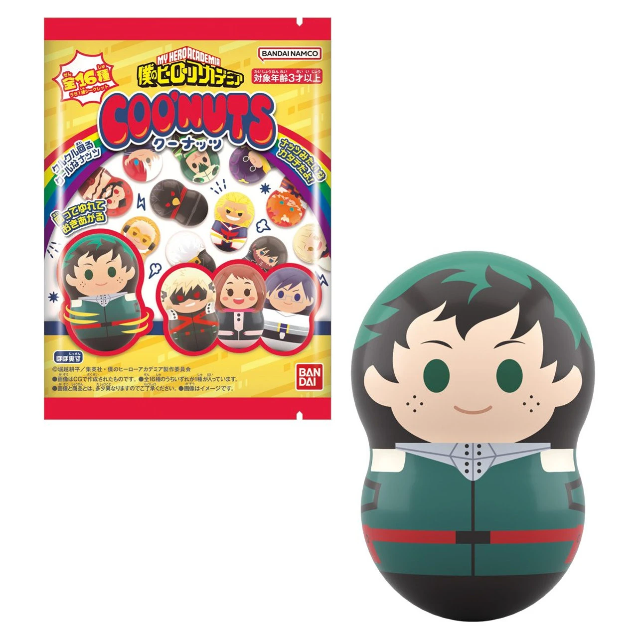 Bandai Candy Coo'nuts Daruma Figure Collection My Hero Academia 14pcs Box 2 Bandai Candy Coo'nuts Daruma Figure Collection My Hero Academia 14pcs Box - Image 2