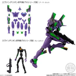 Bandai Candy EVA-FRAME: Neon Genesis EVANGELION 8pcs Complete Box -Calbee shop 4549660876434 799787a126e9ce20c47ede34ba14763d 18540.1671532133