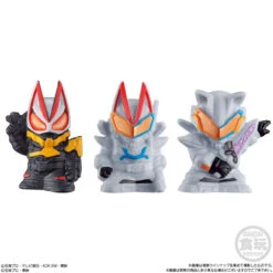 Bandai Candy Kamen Rider Kids Geats & Den-O 14pcs Box -Calbee shop 4549660876502 2240cc53837077f70b25c3c391b3a79d 59702.1677655217