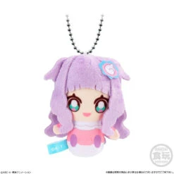 Bandai Candy Soaring Sky! Pretty Cure Plushy Keychain Collection 10Pcs Box 13 Bandai Candy Soaring Sky! Pretty Cure Plushy Keychain Collection 10Pcs Box -Calbee shop 4549660876908 4dad96b0ee57024091fc2a751e799f5e 06000.1685599392