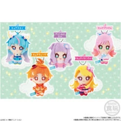 Bandai Candy Soaring Sky! Pretty Cure Plushy Keychain Collection 10Pcs Box 15 Bandai Candy Soaring Sky! Pretty Cure Plushy Keychain Collection 10Pcs Box -Calbee shop 4549660876908 a9f60683e3178a9e9e66d162c0c60738 69169.1685599394