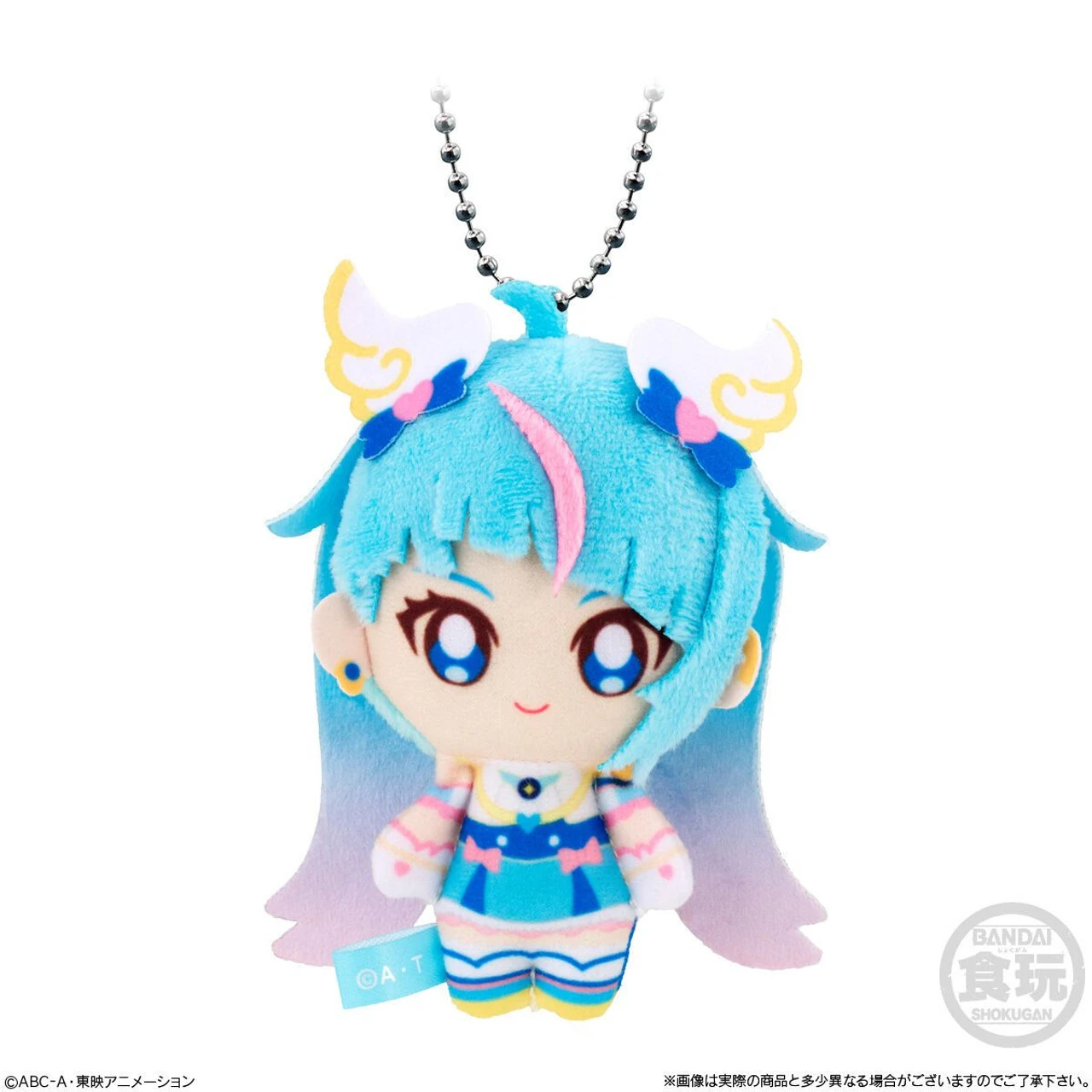 Bandai Candy Soaring Sky! Pretty Cure Plushy Keychain Collection 10Pcs Box 2 Bandai Candy Soaring Sky! Pretty Cure Plushy Keychain Collection 10Pcs Box - Image 2