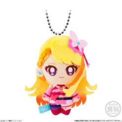 Bandai Candy Soaring Sky! Pretty Cure Plushy Keychain Collection 10Pcs Box 12 Bandai Candy Soaring Sky! Pretty Cure Plushy Keychain Collection 10Pcs Box -Calbee shop 4549660876908 bb047d1516a983a3af5c7565a0590324 05705.1685599392