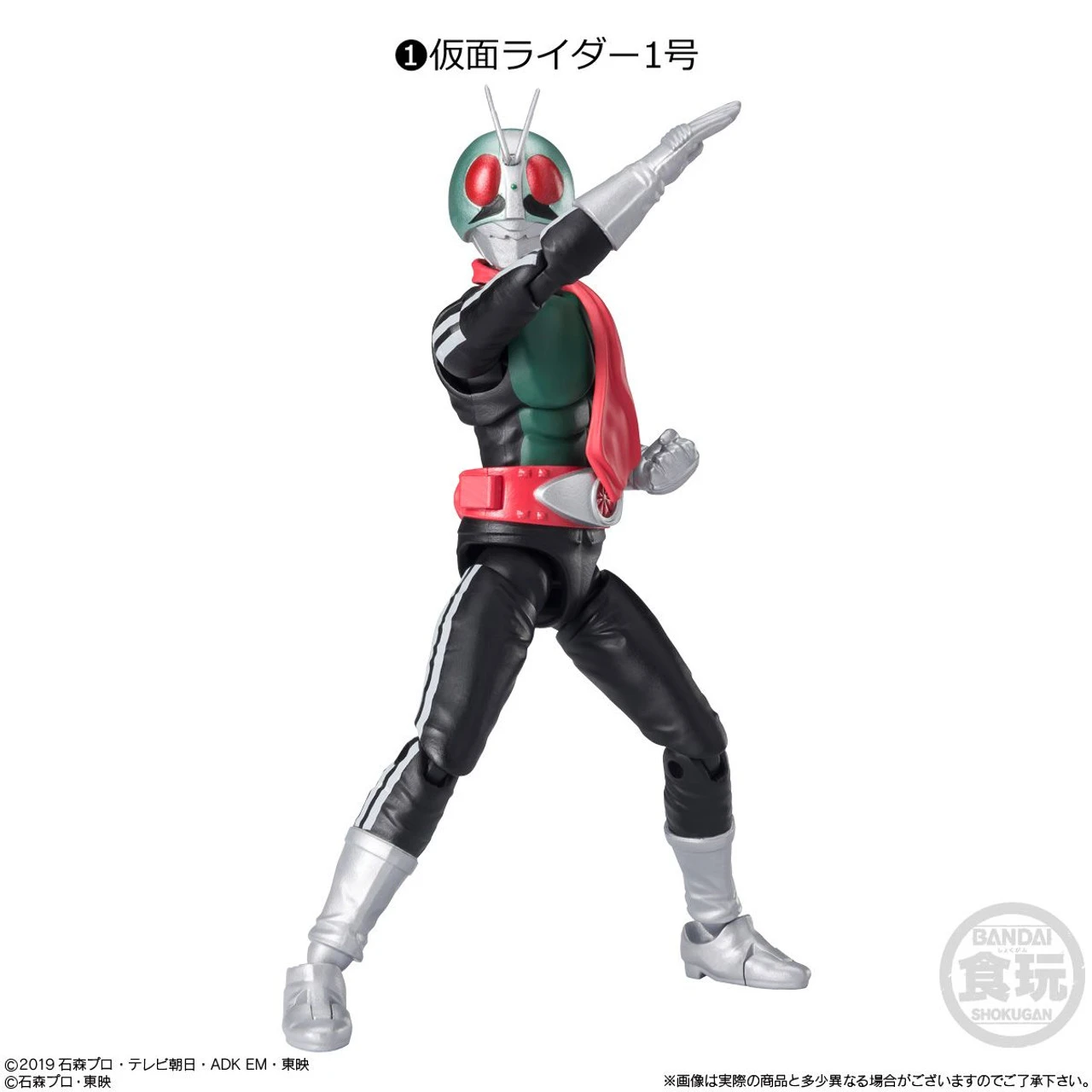 Bandai Candy SHODO-XX Kamen Rider Vol.4 10pcs Complete Box 2 Bandai Candy SHODO-XX Kamen Rider Vol.4 10pcs Complete Box - Image 2