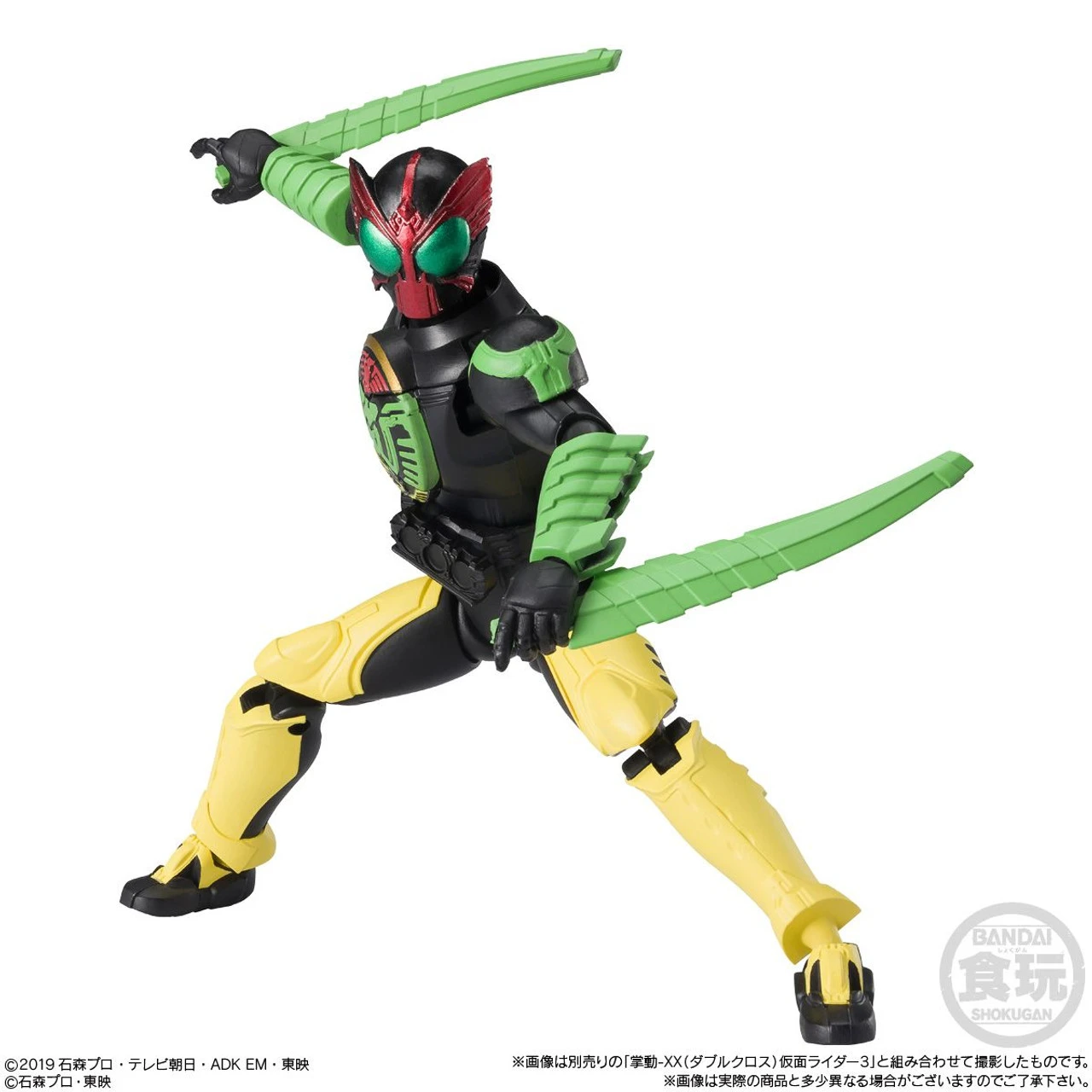 Bandai Candy SHODO-XX Kamen Rider Vol.4 10pcs Complete Box 10 Bandai Candy SHODO-XX Kamen Rider Vol.4 10pcs Complete Box - Image 10