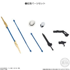 Bandai Candy SHODO-XX Kamen Rider Vol.4 10pcs Complete Box 18 Bandai Candy SHODO-XX Kamen Rider Vol.4 10pcs Complete Box -Calbee shop 4549660957720 f622193e20c56299072c1ca6b6aa7d91 37347.1676882898