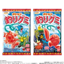 Bandai Candy Pokemon Fishing Gummy (SINGLE) -Calbee shop 4549660957850 1 c03c7a28f102c44c619bccc4573e187e 78370.1691571842