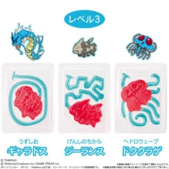 Bandai Candy Pokemon Fishing Gummy 10Pcs Box -Calbee shop 4549660957850 51999d446e2e1c99f09648ad8173818b 52199.1688368917