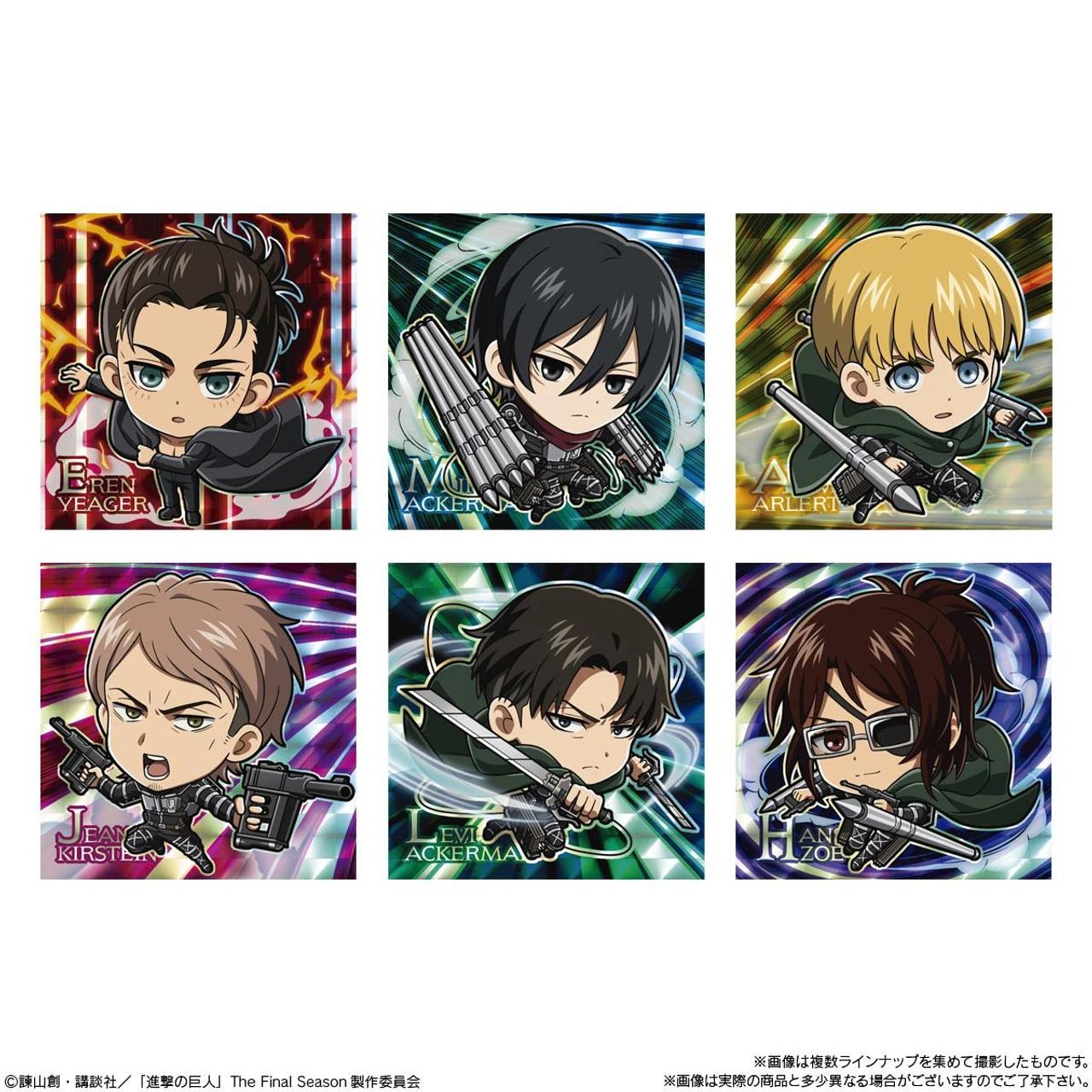 Bandai Candy Niformation Attack On Titan Deformed Metallic Sticker Collection 20pcs Box 1 Bandai Candy Niformation Attack On Titan Deformed Metallic Sticker Collection 20pcs Box