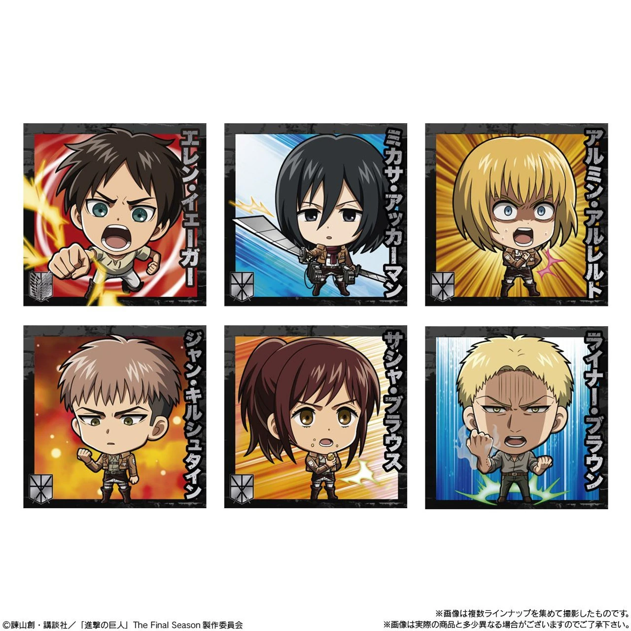 Bandai Candy Niformation Attack On Titan Deformed Metallic Sticker Collection 20pcs Box 3 Bandai Candy Niformation Attack On Titan Deformed Metallic Sticker Collection 20pcs Box - Image 3