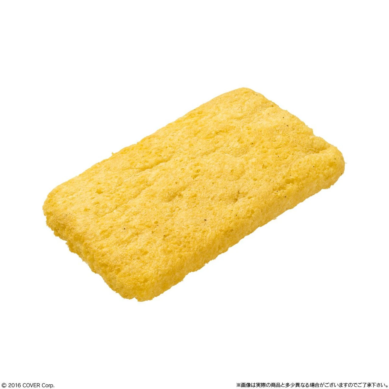 Bandai Candy Itajaga Hololive Vol.3 20pcs Box 4 Bandai Candy Itajaga Hololive Vol.3 20pcs Box - Image 4