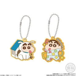 Bandai Candy Crayon Shin-chan Rubber Mascot Key Chain Collection 12Pcs Box 13 Bandai Candy Crayon Shin-chan Rubber Mascot Key Chain Collection 12Pcs Box -Calbee shop 4549660958352 1593b40964d15f1a02b5ba2910bea37c 58910.1676940567