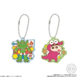 Bandai Candy Crayon Shin-chan Rubber Mascot Key Chain Collection 12Pcs Box 12 Bandai Candy Crayon Shin-chan Rubber Mascot Key Chain Collection 12Pcs Box -Calbee shop 4549660958352 21de912a3bf80a00cded50ba056254de 63992.1676940566