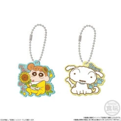 Bandai Candy Crayon Shin-chan Rubber Mascot Key Chain Collection 12Pcs Box 14 Bandai Candy Crayon Shin-chan Rubber Mascot Key Chain Collection 12Pcs Box -Calbee shop 4549660958352 d730e8cdbbe9997ebd678e2d74fb88d9 86831.1676940568