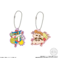 Bandai Candy Crayon Shin-chan Rubber Mascot Key Chain Collection 12Pcs Box 15 Bandai Candy Crayon Shin-chan Rubber Mascot Key Chain Collection 12Pcs Box -Calbee shop 4549660958352 f88557c9b525617cc1609ffa14c039e9 41880.1676940568