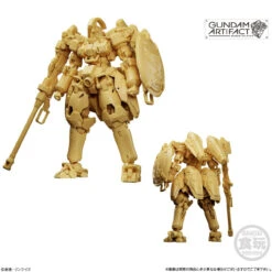 Bandai Candy Gundam Artifact Vol.04 10pcs Complete Box -Calbee shop 4549660958512 624fb9fb67ad020552d427eef0eeb167 76722.1689840402