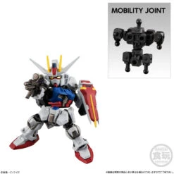 Bandai Candy MOBILITY JOINT GUNDAM Vol.6 10pcs Complete Box -Calbee shop 4549660958628 ba2db62d0fba1565d44a2df4c9169d67 00855.1692348483