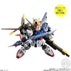 Bandai Candy MOBILITY JOINT GUNDAM Vol.6 10pcs Complete Box -Calbee shop 4549660958628 c6e19d4ab704a972625e64dbaad52221 66838.1692348484