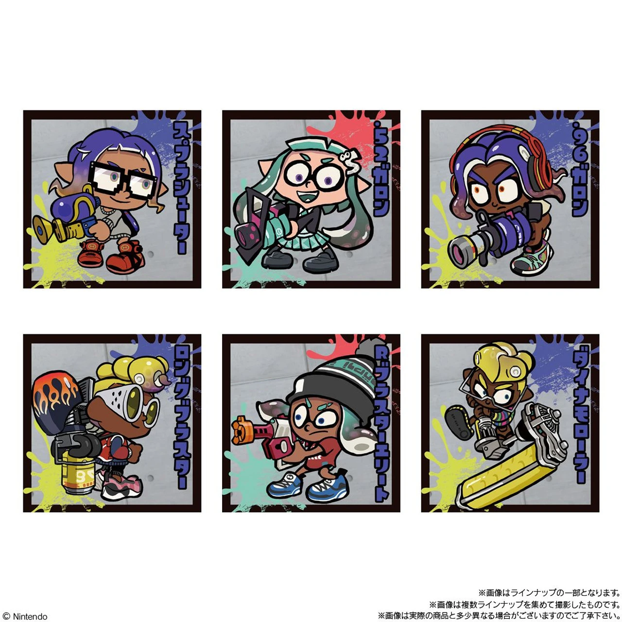 Bandai Candy Splatoon 3 Tableturf Battle Metallic Sticker Collection 20pcs Box 1 Bandai Candy Splatoon 3 Tableturf Battle Metallic Sticker Collection 20pcs Box