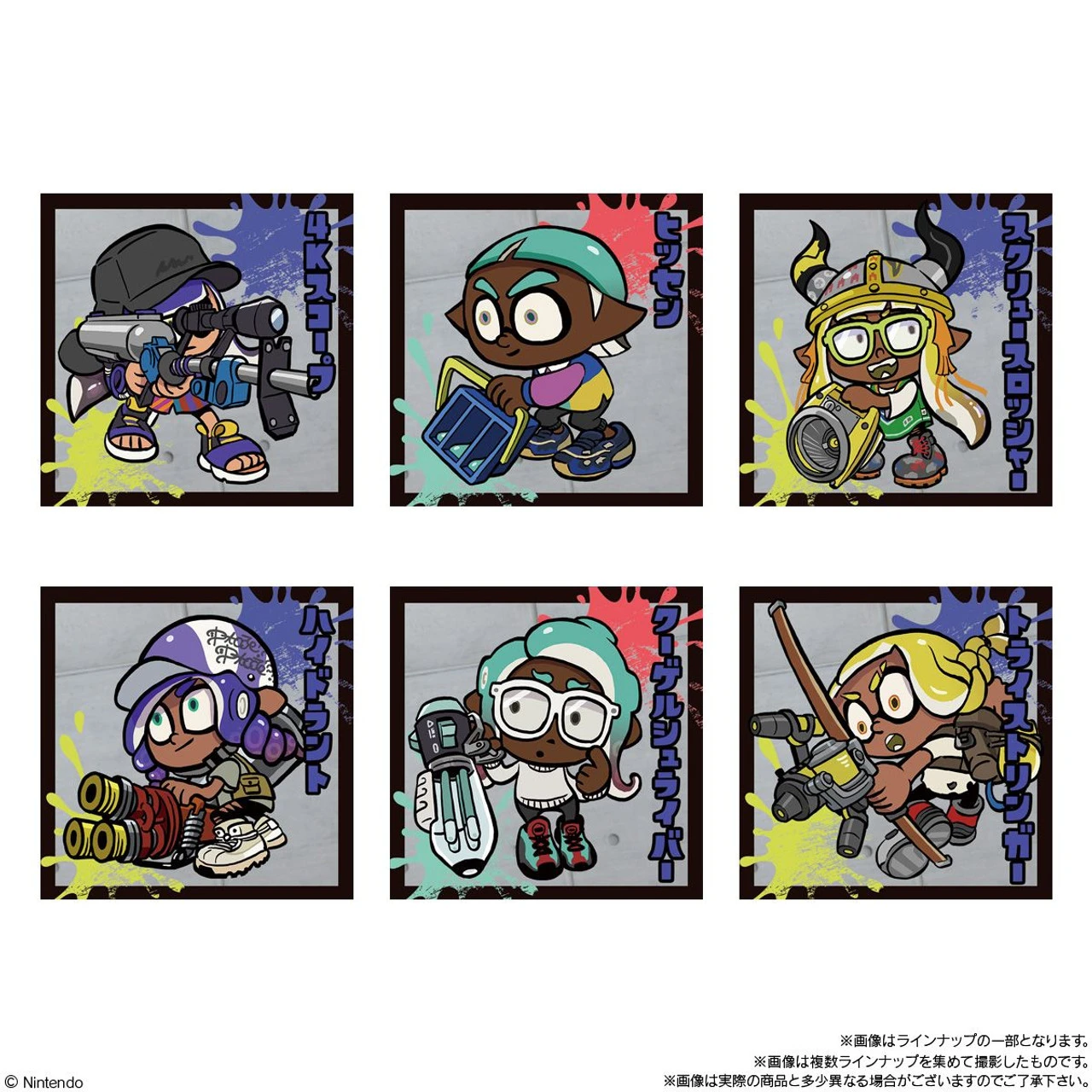 Bandai Candy Splatoon 3 Tableturf Battle Metallic Sticker Collection 20pcs Box 3 Bandai Candy Splatoon 3 Tableturf Battle Metallic Sticker Collection 20pcs Box - Image 3