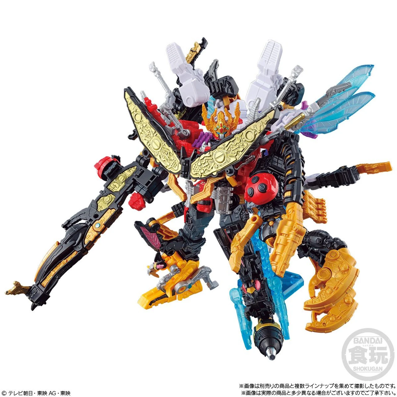 Bandai Candy King Ohger Shugod Assemble Series 03 Tarantula Knight & Guardian Weapons 6pcs Complete Box 2 Bandai Candy King Ohger Shugod Assemble Series 03 Tarantula Knight & Guardian Weapons 6pcs Complete Box - Image 2