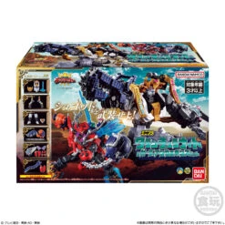 Bandai Candy King Ohger Shugod Assemble Series 03 Tarantula Knight & Guardian Weapons 6pcs Complete Box 18 Bandai Candy King Ohger Shugod Assemble Series 03 Tarantula Knight & Guardian Weapons 6pcs Complete Box -Calbee shop 4570117910555 3630025107cb9d4530e1a1d296861a09 12511.1688369603