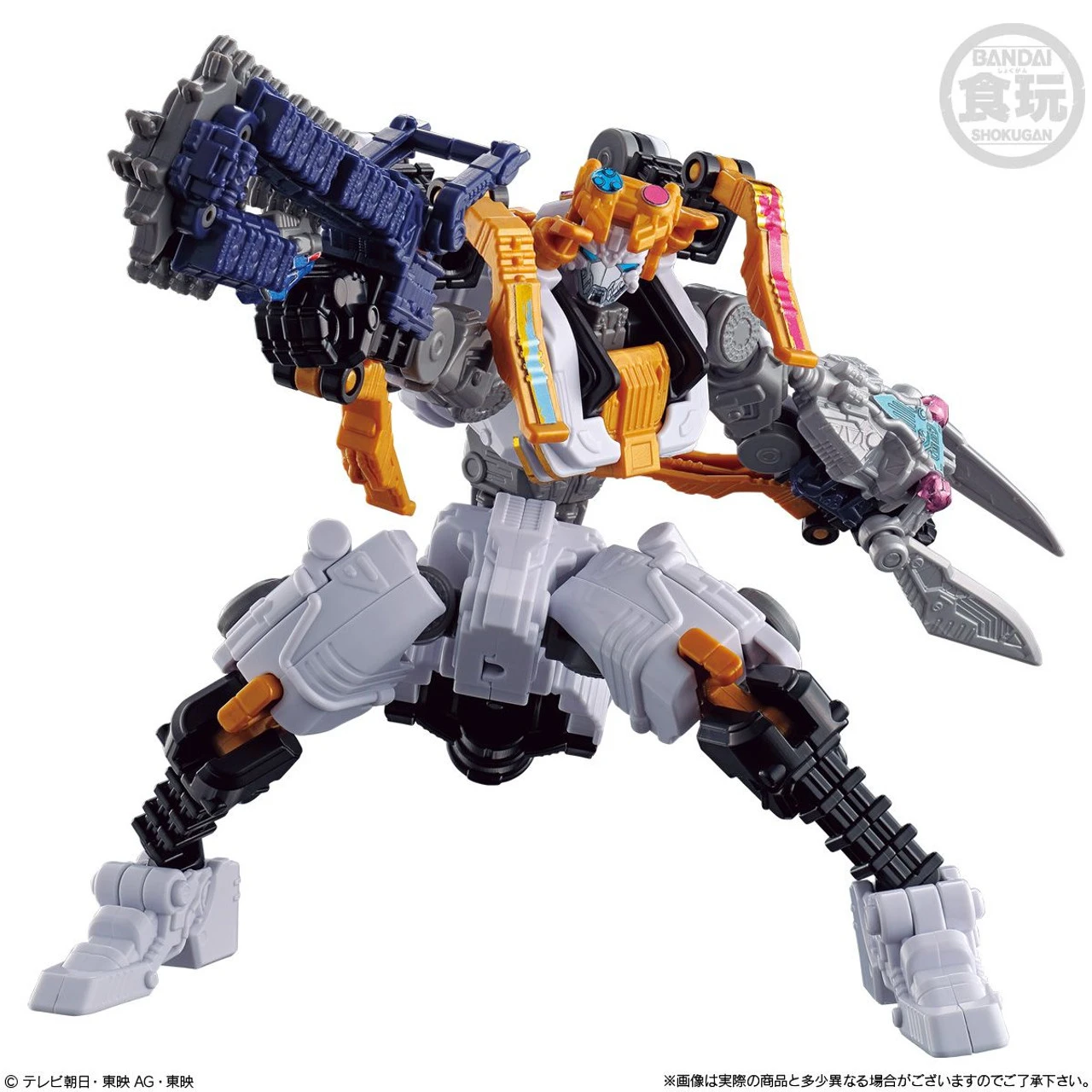 Bandai Candy King Ohger Shugod Assemble Series 03 Tarantula Knight & Guardian Weapons 6pcs Complete Box 5 Bandai Candy King Ohger Shugod Assemble Series 03 Tarantula Knight & Guardian Weapons 6pcs Complete Box - Image 5