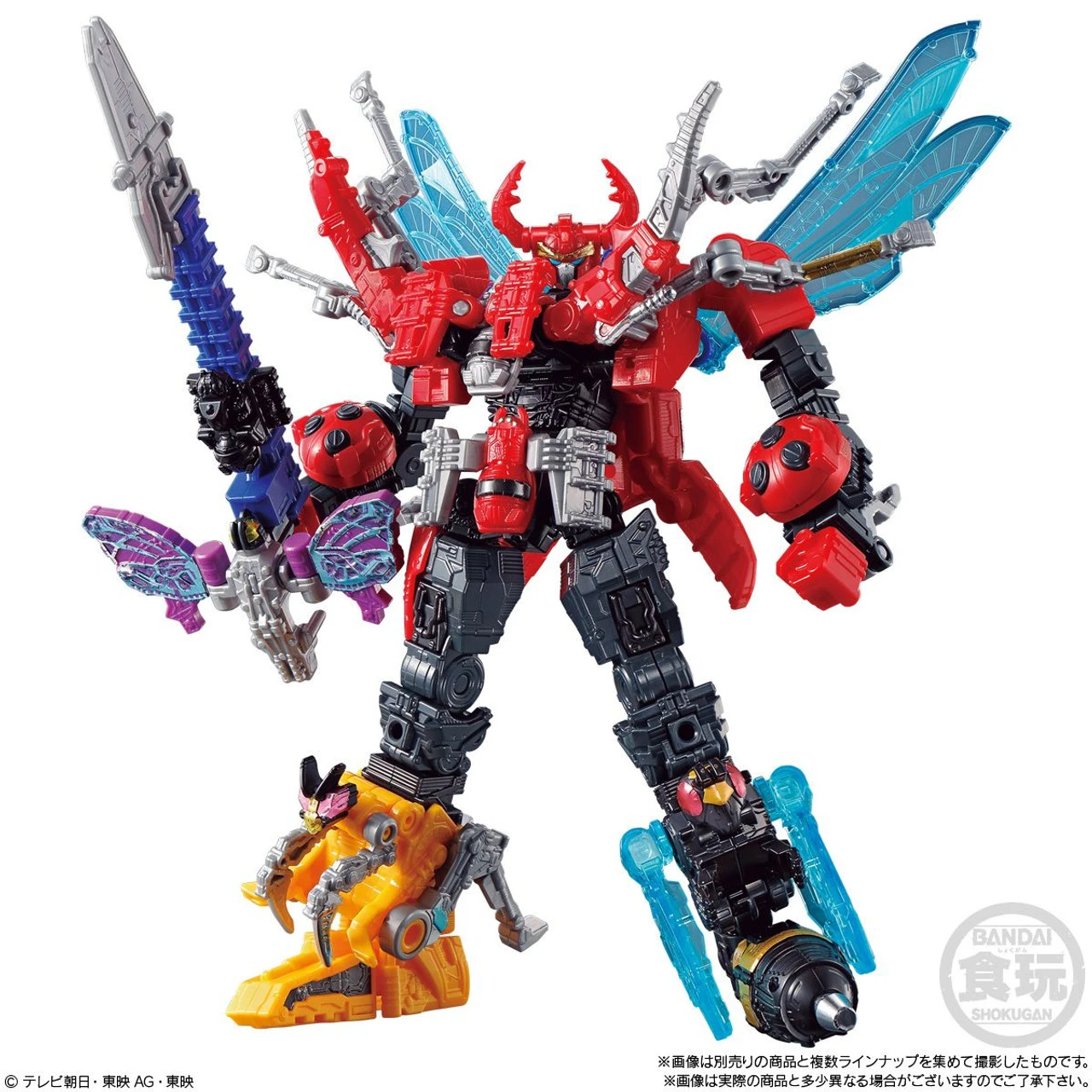 Bandai Candy King Ohger Shugod Assemble Series 03 Tarantula Knight & Guardian Weapons 6pcs Complete Box 1 Bandai Candy King Ohger Shugod Assemble Series 03 Tarantula Knight & Guardian Weapons 6pcs Complete Box