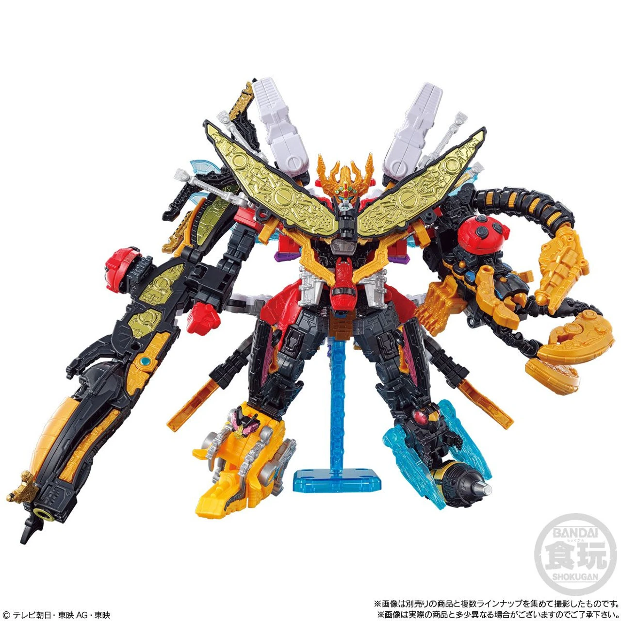 Bandai Candy King Ohger Shugod Assemble Series 03 Tarantula Knight & Guardian Weapons 6pcs Complete Box 7 Bandai Candy King Ohger Shugod Assemble Series 03 Tarantula Knight & Guardian Weapons 6pcs Complete Box - Image 7