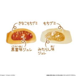 Bandai Candy Chiikawa Mochi Mochi Gummy 10pcs Box -Calbee shop 4570117910920 e0c84c3dfaa6eae2ba5cfcb0a344c3c7 19686.1693812365