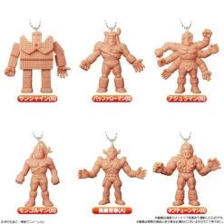 Bandai Candy Kinnikuman Key Chain Collection Round 3 10Pcs Box (Ultimate Muscle) -Calbee shop 4570117911323 8b800b5ac9fddb387aac5da57e8ae17e 17892.1689838869