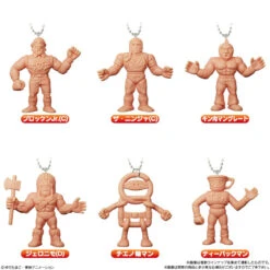 Bandai Candy Kinnikuman Key Chain Collection Round 3 10Pcs Box (Ultimate Muscle) -Calbee shop 4570117911323 9f66acdaca3376e908c6427046b67bc9 45852.1689838869