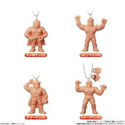 Bandai Candy Kinnikuman Key Chain Collection Round 3 10Pcs Box (Ultimate Muscle) -Calbee shop 4570117911323 bfe79d1c21d5e29277d80a547fe8eb95 12193.1689838868