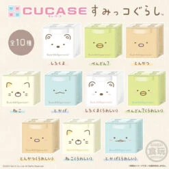 Bandai Candy Sumikko Gurashi CUCASE Collection 12pcs Box -Calbee shop 4570117911538 8a39558d8a6f54b050600fc89d4cf5b1 81828.1687323155