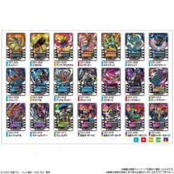 Bandai Candy Kamen Rider Gotchard Ride Chemy Trading Card Collection Vol.01 20pcs Box -Calbee shop 4570117912078 43bed4af487df96f80c5281131fd322c 92591.1690875272