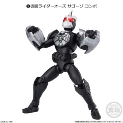 Bandai Candy SHODO-XX Kamen Rider Vol.6 10pcs Complete Box 13 Bandai Candy SHODO-XX Kamen Rider Vol.6 10pcs Complete Box -Calbee shop 4570117912108 970155c61d50dca7104e2f736fcd4e61 80038.1692348011