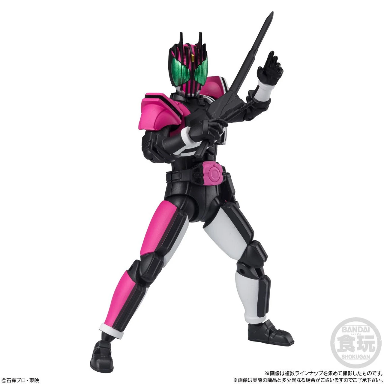 Bandai Candy SHODO-XX Kamen Rider Vol.6 10pcs Complete Box 7 Bandai Candy SHODO-XX Kamen Rider Vol.6 10pcs Complete Box - Image 7