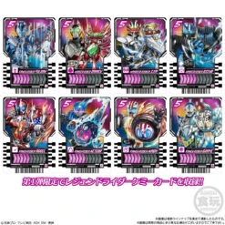 Bandai Candy SODO Kamen Rider Gotchard & Geats 12pcs Complete Box -Calbee shop 4570117912122 c431a5cb13173c70920255dc7da2bf2d 70107.1690875670