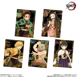 Bandai Candy Demon Slayer: Kimetsu No Yaiba Metallic Card Collection Vol.8 20pcs Box -Calbee shop 4570117912436 1418a32fd1e7e801c905d63870284bd9 45794.1695198714