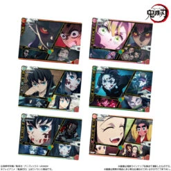 Bandai Candy Demon Slayer: Kimetsu No Yaiba Metallic Card Collection Vol.8 20pcs Box -Calbee shop 4570117912436 36544ccdef33c8682643842be8e513d0 73938.1695198714