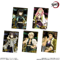 Bandai Candy Demon Slayer: Kimetsu No Yaiba Metallic Card Collection Vol.8 20pcs Box -Calbee shop 4570117912436 6b7d54dba843ef40fe20afeec2f6c21e 94536.1695198717