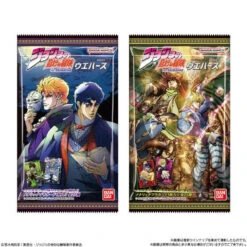 Bandai Candy Jojo's Bizarre Adventure: Phantom Blood & Battle Tendency Metallic Card Collection 20pcs Box -Calbee shop 4570117913044 6c976daacf8d1b7e302e71a08184f2ad 96098.1703739111