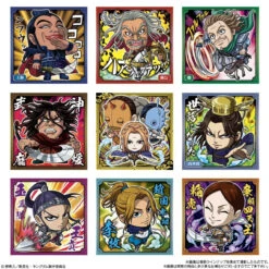 Bandai Candy Niformation Kingdom Metallic Sticker Collection 20pcs Box -Calbee shop 4570117913051 ca08b44bd783f4a8e9f7b2aa7662c82a 38429.1697782814