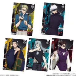 Bandai Candy Jujutsu Kaisen Metallic Card Collection 20pcs Box -Calbee shop 4570117913068 763cc54013471791f8087ee229cfc12b 85382.1695193697